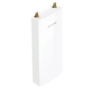 TPLINK TL-BS210 2.4GHz 300M 室外防水无线基站 1公斤重量