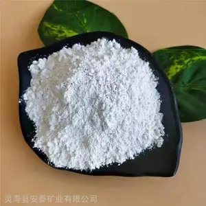 超细煅烧涂料填充料水洗造纸可用 耐火性高煅烧高岭土批发零售供应