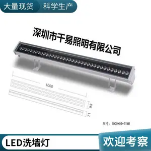 ledϴǽ�ƻ����ˮ�߲�������12W�Ƶ깤�������������ṹ��������