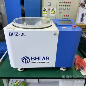 北弘BHLAB真空搅拌机 混合搅拌加除泡 高粘度材料处理