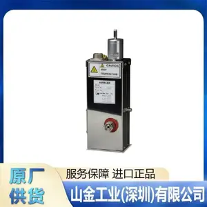 �ձ����� LINTEC�յÿ� MC-700 �������л�����������