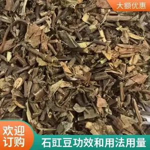 ��������������ʯ��ʯ������ʯ������ʯ�����ɾ��������������