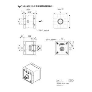 ApC 39UR2020-F ӳ����1970��1/1.8Ӣ��USB 3.1��ɫ�Զ��Խ���� onsemi CMOS AR2020 ��������19fps ��Ԫ1.4?m