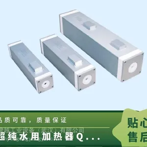 TECHVISION ̩��ŵά QH ϵ�� ���в��߹�·��������˲ʱ�����豸