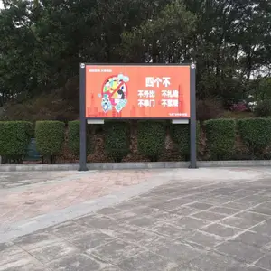供应户外P6全彩显示屏 P6户外LED显示屏 高清晰度 高刷新率
