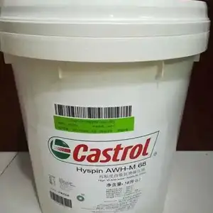 ��ʵ�� SafeCoat 612 �ܼ��� ������ ��������� ��Ч���� ��Ȩ������
