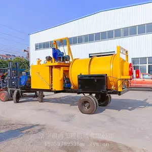 5方7方大容量沥青再生搅拌机 拖拽式沥青拌和机厂家 混合料加热设备
