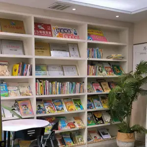 苏州市庚耘信息科技有限公司