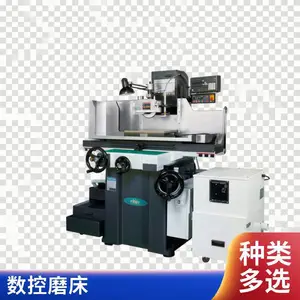 �߾���ƽ��ĥ�����۵绰�ൺ�������ܻ�е�ۺ�����