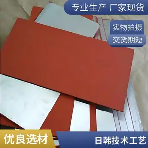�շ����� ƽ���Ե��Ȼ����� �ձ�����ԭ�� ��˹������