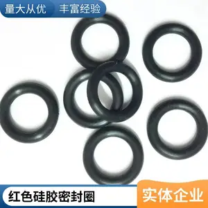 ��ɫ�轺�ܷ�Ȧ �߾�1mm �𽺷�ˮȦ �ܷ�O��Ȧ����