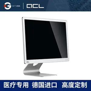 ACL-德国专业医疗IT设备制造商-供应医用显示屏高清4K彩色