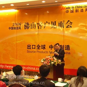 上海演出服务公司上海演出活动策划执行公司