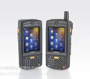 苏州ZEBRA MC75A数据终端EDA
