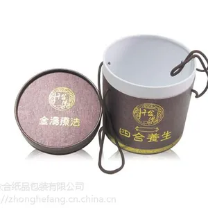 广州纸罐工厂,纸罐价格,白卡罐,圆筒包装供应商,最环保的,精油,化妆品外包装,茶叶筒,好看的罐子