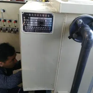 宜兴工业清洗废水处理环保设备|COD达标排放处理设备