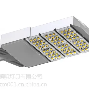 供应优质LED太阳能路灯LF-LD-60-06Y