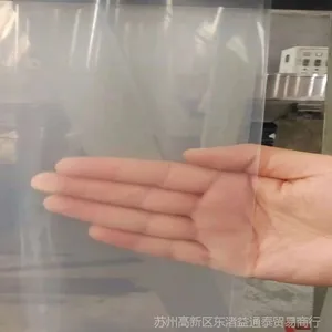供应中联石化12米12丝加宽加厚塑料薄膜 高亮度，高透光