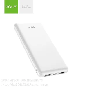 GOLF�߶���Ʒ�ƣ�G56�ഺ***���������Լ۱ȣ��ʻ�ͼ��