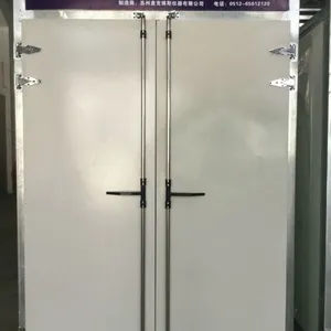 淄博悬挂式复合膜熟化室/复合薄膜熟化房/软包装复合膜熟化室