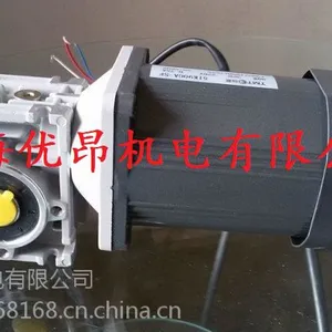 优昂直销180W微型220V立式非标涡轮调速小电机质量耐用
