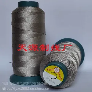 天源线厂 环保高强线 6股邦迪线 生产厂家