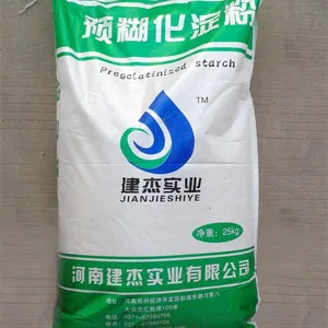 阿尔法淀粉在铸造行业中的应用