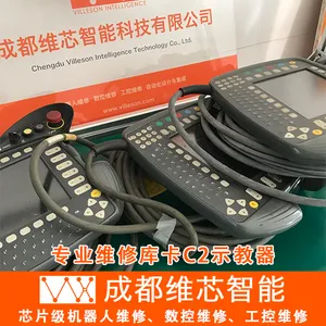 成都库卡机器人维修 伺服驱动器电源伺服电机维修 KUKA维修