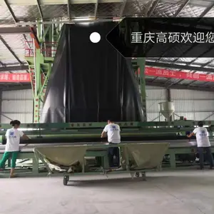 在农业养殖中怎么选择土工膜