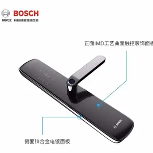 博世直板智能锁指纹锁家用防盗门码锁磁卡锁ID60智能语音锁