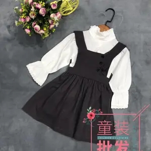 吖噜吖噜花田彩秋装