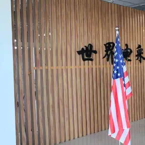 辽宁军成科技有限公司
