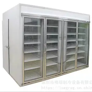 后补式冷藏展示柜 超市连锁饮料陈列柜 存储后补一体式啤酒冰柜