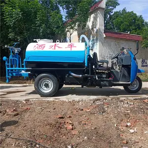 ���ݵ綯����������ˮ��԰���̻�����������
