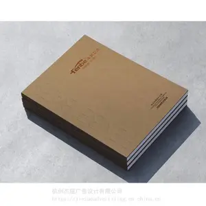 杰座广告商品画册企业产品图册宣传品设计平面设计Catalog Designing 宣传册设计