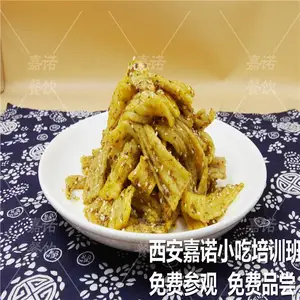�����ֹ�����***�ܵ� ��ը�˼�����������ѵ��