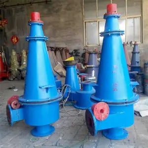 ��Ӧϴú�ؽ��������� β��ϸɳ��ȡ�豸 ϸɳ���������������