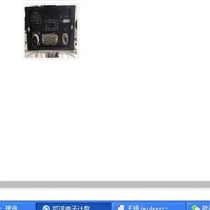 SYH���ͺ�:NSK-623��ţ�M398627����Ӽ�����NSK2-408ͣ�������
