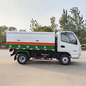 环卫车生产厂家出售全新二手垃圾保洁车压缩垃圾车压缩车价格