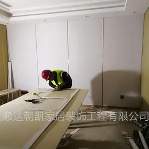北京顺达朝凯家居有限公司