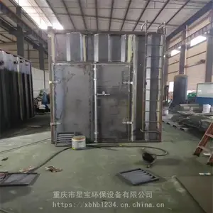 ����һ�廯ҽԺ��ˮ�����ص� �Ǳ�רҵ����