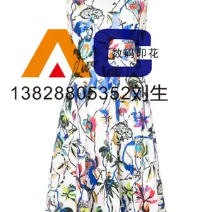 全棉数码印花纯棉数码直喷印花环保活性印染