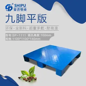 �����ɫ���������������̳�