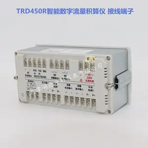 大同朔州温压补偿型流量积算仪 多功能积算仪使用指南