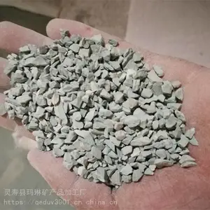 ���� ԰�������̷�ʯ ���ʯ���� б����ʯ
