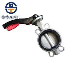 �ֶ�����D71J-16P �Լ�ʽ����D71J ��������ɭ���ų�