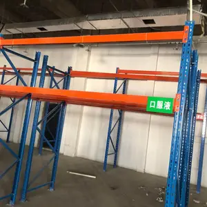 ������Ѿɻ������Ż��� �������Ͳִ��������Ż���