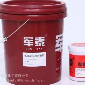 品质高的特种润滑脂与普通润滑脂相比会怎样 山东军泰厂家直销