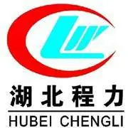 湖北达晟专用汽车有限公司