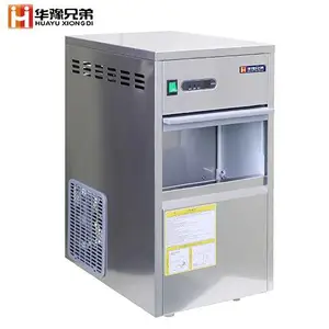 50公斤医院医疗雪花制冰机